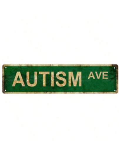 "Autism Ave" Embossed Novelty Street Sign: Home Decor, Room Decor, Wall Decor, Bathroom Decor, Bar Decor, Cafe Decor, Garage Decor