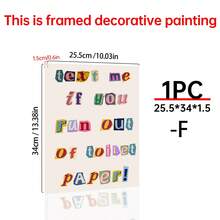 1 件浴室墙壁装饰、复古幽默海报、帆布墙壁海报、有趣的浴室艺术、印刷海报、美学印刷、多巴胺装饰、海报艺术、卧室客厅走廊装饰、粉色墙壁艺术、引言墙壁艺术装饰壁画、家居装饰、 - 彩色 - 查看 20