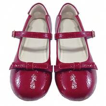 Kimey 3079tk Children's Ballerina Shoes - 紅色 - 查看 3