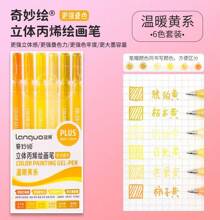 6pcs Calligraphy 1.0mm Color Gel Pens Set Bold Tip Ballpoint For Writing Drawing Painting Marker School,School Supplies,Back To School