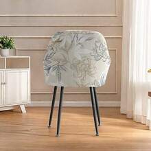 1 件弹力印花椅套，面料柔软，适用于客厅、卧室、酒店、高背扶手椅套 - 彩色 - 查看 5