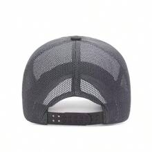 1pc Men's Breathable Mesh Baseball Cap, Adjustable Summer Casual Sun Protection Hat For Fishing