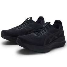 Asics Men's Running Shoes GEL-KAYANO 32 Daily Outdoor Lightweight Casual Shoes Training Shoes Sports Shoes 1011C052 - Black/Gray - View 3