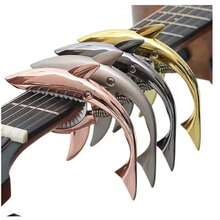 Metal Shark Guitar Capo Classic Electric Guitar Capo High Quality Zinc Alloy Quick Change Clip Bass Bridge Guitar Accessories