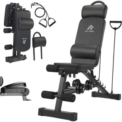 Engrosada silla de fitness multifuncional de soporte de peso Uso doméstico ajustable mancuerna banco de press de banca marco abdominales entrenador, entrenamiento de los hombros / entrenamiento de la espalda (si el respaldo ajustable ángulo de apoyo) entrenamiento de pecho / entrenamiento de press de banca, entrenamiento abdominal / entrenamiento de abdominales / core training