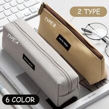 Pencil Cases
