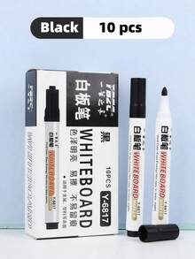 10支装可擦大容量水性白板笔，适合教师使用，有红色、蓝色和黑色可选，易于擦拭，适用于办公室会议、学校用品、办公桌配件等。 - 彩色 - 查看 10