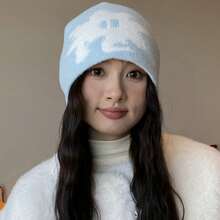 Gorro tejido con estampado de letras para mujer, ropa de calle Hop Harajuku Y2k, jersey de moda coreana estético negro Unisex ZNZC - 5 - Ver 16