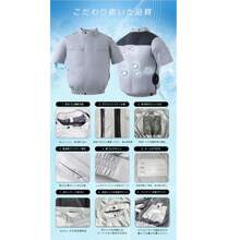 Air-Conditioned Workwear [New In 2025, Titanium-Lined Lining, 30,000mAh Battery Included] Short Sleeves, Can Be Used Continuously All Day, Fan Battery Set, Double Size, UV Protection, Full Set, Heat Stroke Prevention, Unisex