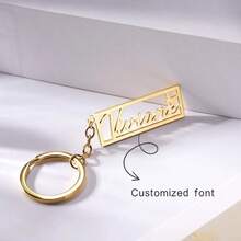 定制姓名钥匙扣、定制字母钥匙扣、您的名字钥匙扣、多种字体姓名钥匙扣、开学季小礼物