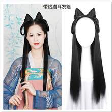 Party Wigs - Diamond Cat Ear Headband - View 2