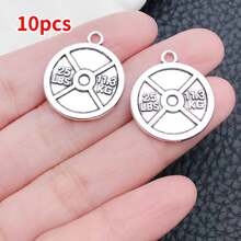Juego de 10/32 piezas surtido de dijes de equipo de fitness de aleación con acabado plateado antiguo, adecuado para hacer collares, aretes, llaveros y accesorios de joyería DIY