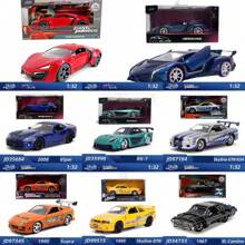 Jada 1:32 比例 Bran 的 2002 年日产 Skyine R34 压铸汽车、2008 年道奇蝰蛇、2024 年野马、Veneno、2009 年日产 GT-R、2020 年角斗士、1995 年日产 Skyline GTR、Lecon 超级跑车、儿童和成人玩具车，1 件