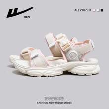 Women Sports Sandals