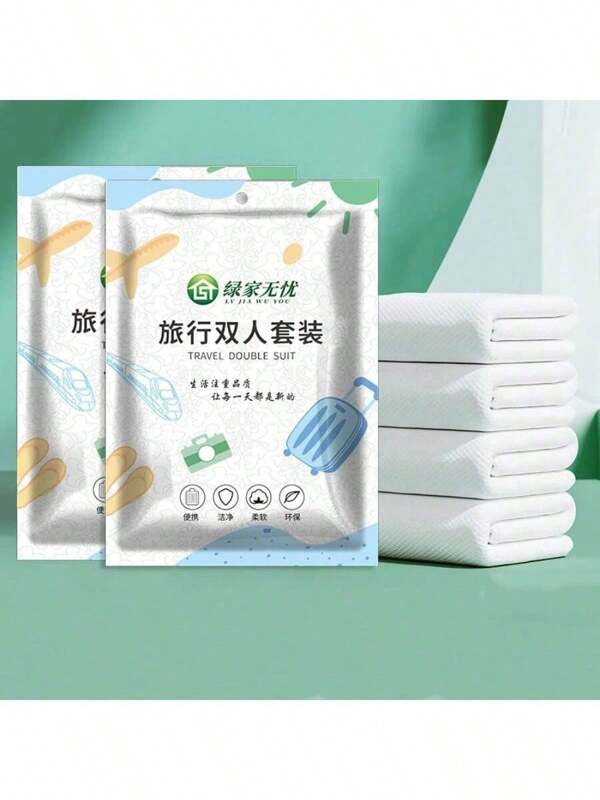 1pc Travel Disposable Four-Piece Set Of Bed Sheets, Quilt Covers, Pillowcases, Thickened Travel Double Dirt-Proof Quilt Covers, Hotel Bedding