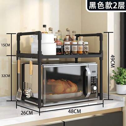 Estante para Microondas Estante para Horno Microondas con Kit de Fijación Decoración de Cocina Moderna Estante de Almacenaje para Cocina