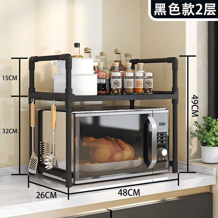 Microwave Shelf Microwave Oven Shelf With Fixing Kit Modern Kitchen Decor Kitchen Storage Rack - Black - View 1
