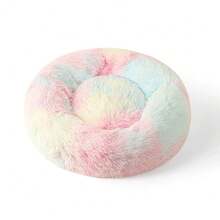 1 件蓬松圆形宠物床，温暖透气，适合小型猫狗，4 季使用小狗床，狗窝彩色渐变色猫窝狗窝小猫床