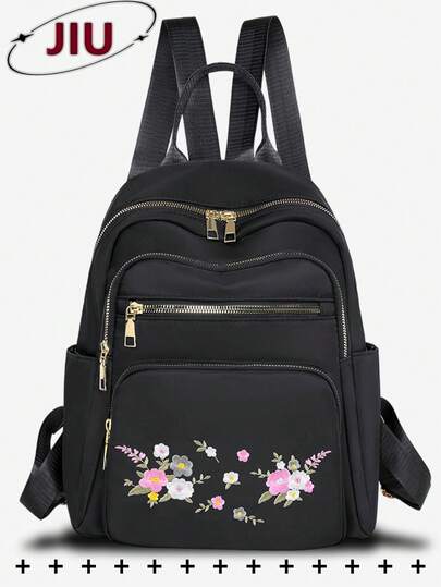 Mochila de nailon con bordado floral y múltiples compartimentos anti-robo para mujeres; bolso de día multifuncional y con estilo; bolso de viaje ligero y con múltiples bolsillos; mochila escolar minimalista de gran capacidad; bolso conveniente para libros, adecuado para estudiantes, enfermeras, maestros, personas de negocios, viajes, viajes de negocios, viajes diarios, compras, oficina, citas, senderismo, entrenamiento, trabajo, regalos de cumpleaños, regalos festivos