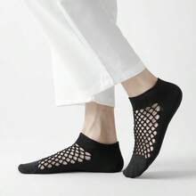 5双纯色短袜高弹力网眼透气船袜夏季吸湿排汗薄款舒适运动健身短袜