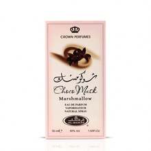 Marshmallow Eau De Parfum Spray 50ML (1.65 OZ) By Al Rehab | Strawberry Stuffed Marshmallows, Dusted With Cocoa Kisses - 花卉印花 - 查看 3