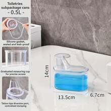 Dispensador hermético de detergente para ropa, dispensador transparente de suavizante de ropa, gran capacidad para almacenamiento de polvo de alimentos - 1500 ml - Ver 8