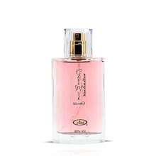 Marshmallow Eau De Parfum Spray 50ML (1.65 OZ) By Al Rehab | Strawberry Stuffed Marshmallows, Dusted With Cocoa Kisses - 花卉印花 - 查看 2