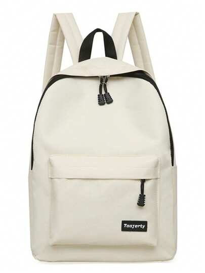 Enkel och mångsidig ryggsäck, koreansk snygg campusväska, unisex skolväska för studenter utomhus och avslappnad dagsryggsäck