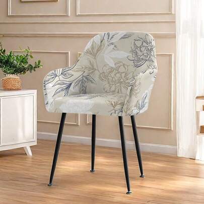 1pc Stretch Printed Chair Seat Cover, Soft Fabric, Suitable For Living Room, Bedroom, Hotel, High Back Armchair Slipcover