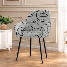 1 件弹力印花椅套，面料柔软，适用于客厅、卧室、酒店、高背扶手椅套 - 彩色 - 查看 11