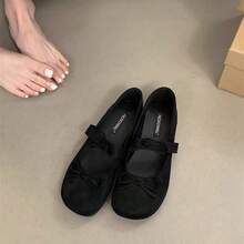 Women Flats - Brown [High-quality Upgraded Version] - View 6