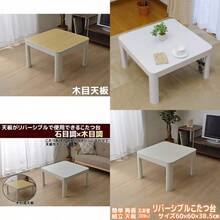 Dining Tables - trắng - Xem 1