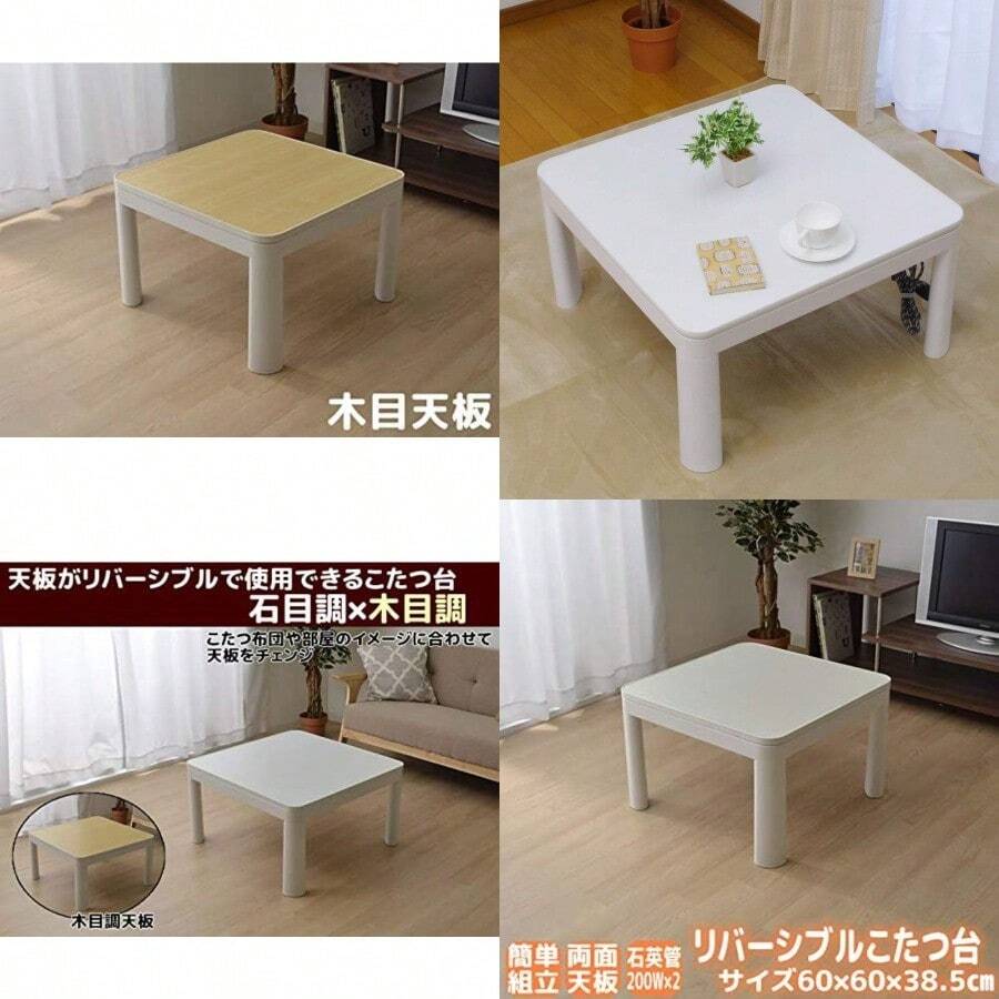 Dining Tables - trắng - Xem 1