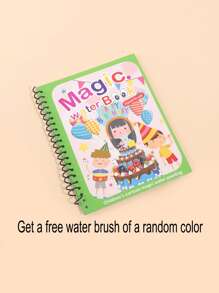 1 Pc Interesting Watercolor Book, Watercolor Painting Book With A Variety Of Cartoon Patterns, Fashion Coloring Book To Enhance Imagination And Cultivate Students' Interest In Handmade DIY Graffiti, Friend's Stationery Picture Book, 1 Random Colored Pen, School Supplies For Little Artists - A Must-Have For The Back-To-School Season,Back To School