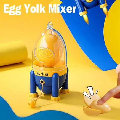 1pc Egg Beater Tool, Golden Egg Separator, Hand-Operated Egg Mixer And Scrambler