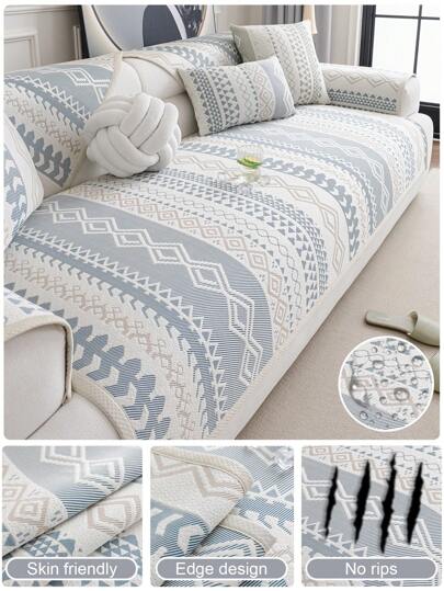 1 PC Bohemian Cool Bean Sofa Mat Summer Cool Seat Cushion Anti Slip Backrest Cover Towel Anti Cat Scratch, Suitable For L-Shaped Sofas And 1/2/3/4 Seat Sofas.