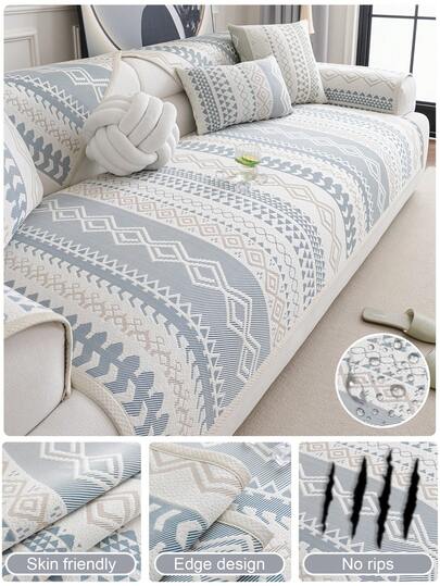 1 PC Bohemian Cool Bean Sofa Mat Summer Cool Seat Cushion Anti Slip Backrest Cover Towel Anti Cat Scratch, Suitable For L-Shaped Sofas And 1/2/3/4 Seat Sofas.