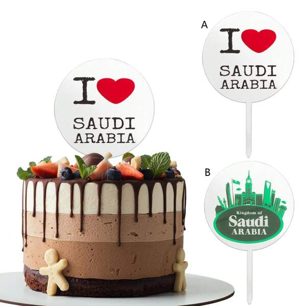 1pc/3pcs/6pcs Transparent Acrylic Saudi Arabia National Day Cake Topper For Saudi National Day Theme Party DIY Cake Decorations