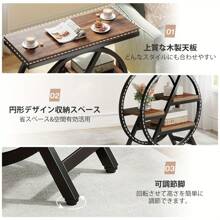 Recliner Parts