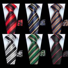 2pcs/Set 8cm Wide Striped Necktie & Pocket Square, High-Quality Classic Fashion Business Casual Tie Set, Men's Wedding Accessories, Family/Christmas/Party Gifts