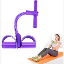 NetHong 4 Tube Tension Rope Puller Pedal Ankle Exerciser Abdominal Elastic Fitness - Multicolor - View 11