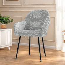 1 件弹力印花椅套，面料柔软，适用于客厅、卧室、酒店、高背扶手椅套 - 彩色 - 查看 12