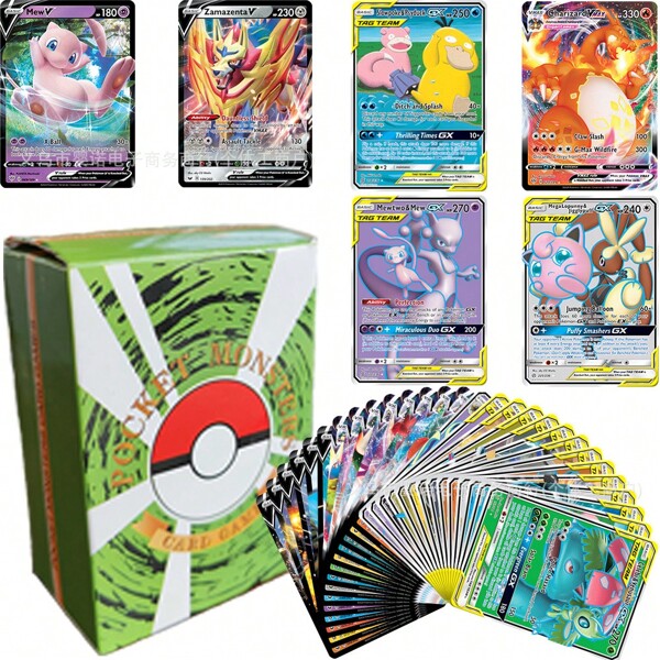 pokemon Caja con 100 piezas de figuras de anime TOMY, juego de cartas flash en inglés y francés P-Oke-Mon, 25 cartas aleatorias, caja de colección de cartas de batalla premium super, (Serie V Vmax, Gx Tarjeta rara), regalo de juego de anime para fanáticos, adultos, fiestas, colección de tarjetas de ensueño