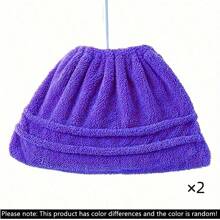 1 Stück / 2 Stücke / 4 Stücke verstärkte Staubsaugtücher, Korallenfleece Reinigungstücher, Rückkehr zur Schule Staubtuch, Haushaltsreinigungsbesen Mopp Bezug, saugfähiger Besenbezug, saugfähiger Reinigungswischer, wiederverwendbarer Staubtuch Besen Mopp Pad für Reinigung im Haushalt - Wohnzimmer, Schlafzimmer, Küche, Glas, Boden, Heim & Wohnen, Haushaltswaren, Reinigungszubehör, Reinigungsutensilien, Partyzubehör für Feiertage