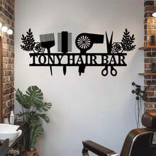 1 件个性化金属美发师姓名标牌、定制美发师公司名称标牌、美发沙龙墙饰、美发沙龙礼品、美发师礼品 - 黑色 - 查看 2