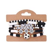 6pcs/Set Sports Themed Bracelet Set - Football, Baseball, Softball, Basketball, Soccer, Volleyball, Great Gift For Sports Lovers