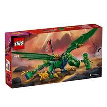LEGO 劳埃德绿龙积木 71829 儿童积木套装 - 71829 - 查看 2