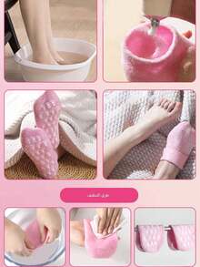 1 对足膜，含精油，美白保湿，适用于干燥、皲裂的双足；凝胶足跟和腿部保暖器，用于足部保湿 - 粉色 - 查看 8