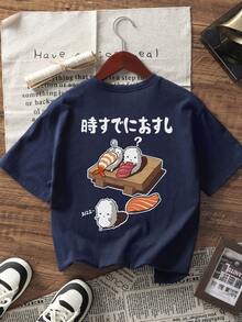 Tween Girl 1pc Cute Sushi Print Short Sleeve T-Shirt, Comfortable & Fashionable Summer Top
