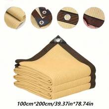 Outdoor Sunshade Net - Beige. It Adopts Thickened Sun - Proof Material, With 90% High - Efficiency Light Shading